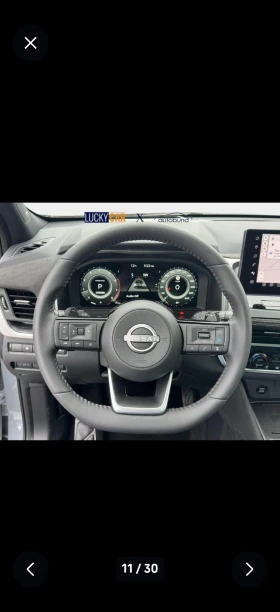 Nissan Qashqai Tekna Plus 4х4 , снимка 4