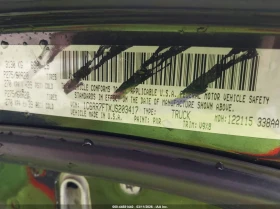 Dodge RAM 1500 Express 4x4 Quad Cab 6'4" Box, снимка 9