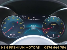 Mercedes-Benz GLC 300 4MATIC AMG Line | Night Pack | PANORAMA | BURMESTE, снимка 9