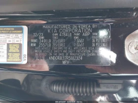 Kia Niro Ev Wind, снимка 9