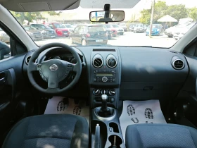 Обява за продажба на Nissan Qashqai ~13 499 лв. - изображение 10
