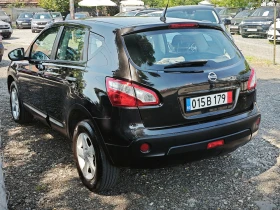 Обява за продажба на Nissan Qashqai ~13 499 лв. - изображение 5