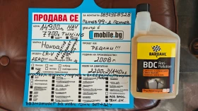 Honda Cr-v AEROPAKET/EXECUTIVE///NAV/DVD/KAM | Mobile.bg    17