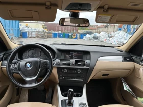Обява за продажба на BMW X3 35D TOP! ~28 700 лв. - изображение 8