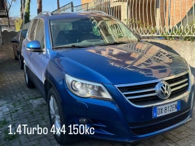 VW Tiguan * * * NAVI* 1.4TSI 4x4 150kc | Mobile.bg    17