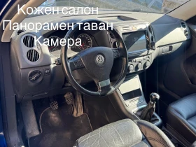 VW Tiguan * * * NAVI* 1.4TSI 4x4 150kc | Mobile.bg    16