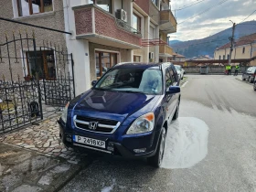 Honda Cr-v - 4200 € / 8214.49 лв. - 22361356 2