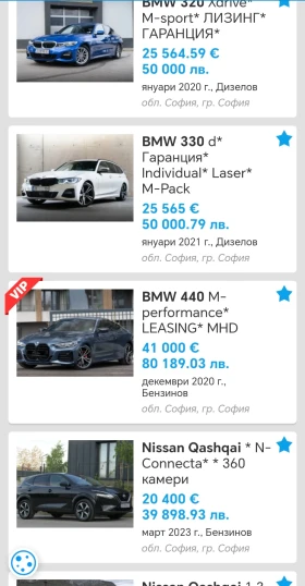 Nissan X-trail Tekna e-Power e-4orce  | Auto.bg — изображение 14