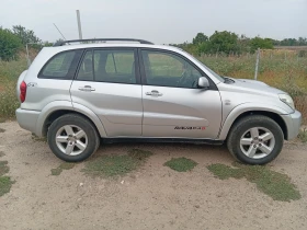 Toyota Rav4 2.0D4D | Auto.bg — изображение 5