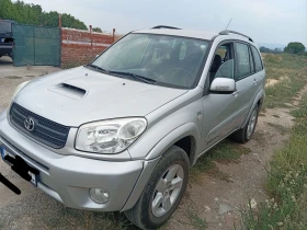 Toyota Rav4 2.0D4D | Auto.bg — изображение 6