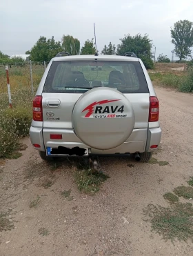 Toyota Rav4 2.0D4D | Auto.bg — изображение 2