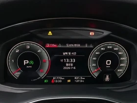Audi Q7 - 34550 € - 58331516 8