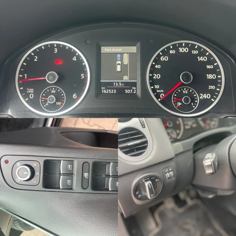 VW Tiguan 2.0TDI, снимка 9 - Автомобили и джипове - 52566840