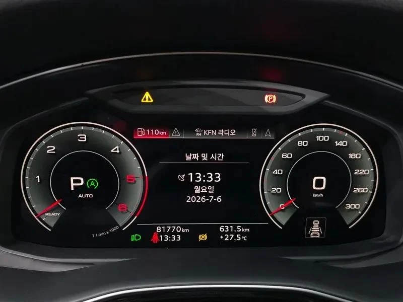 Audi Q7, снимка 8 - Автомобили и джипове - 56689814