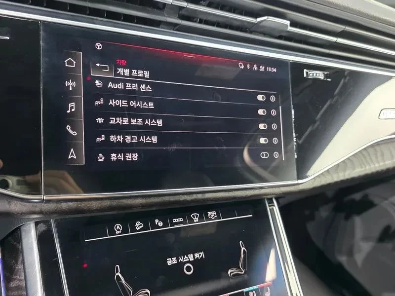 Audi Q7, снимка 17 - Автомобили и джипове - 56689814