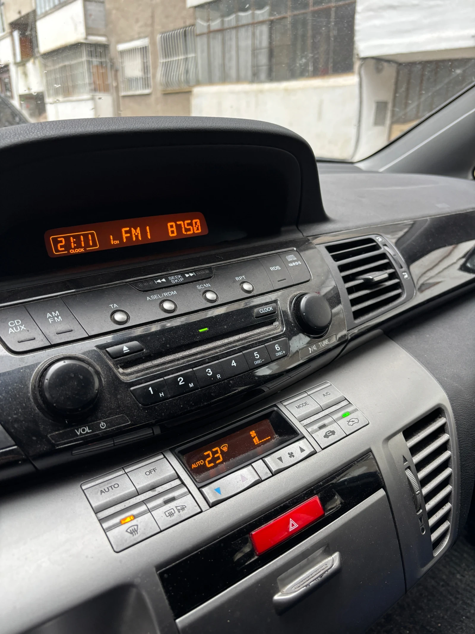 Honda Fr-v | Mobile.bg � ����������� 4