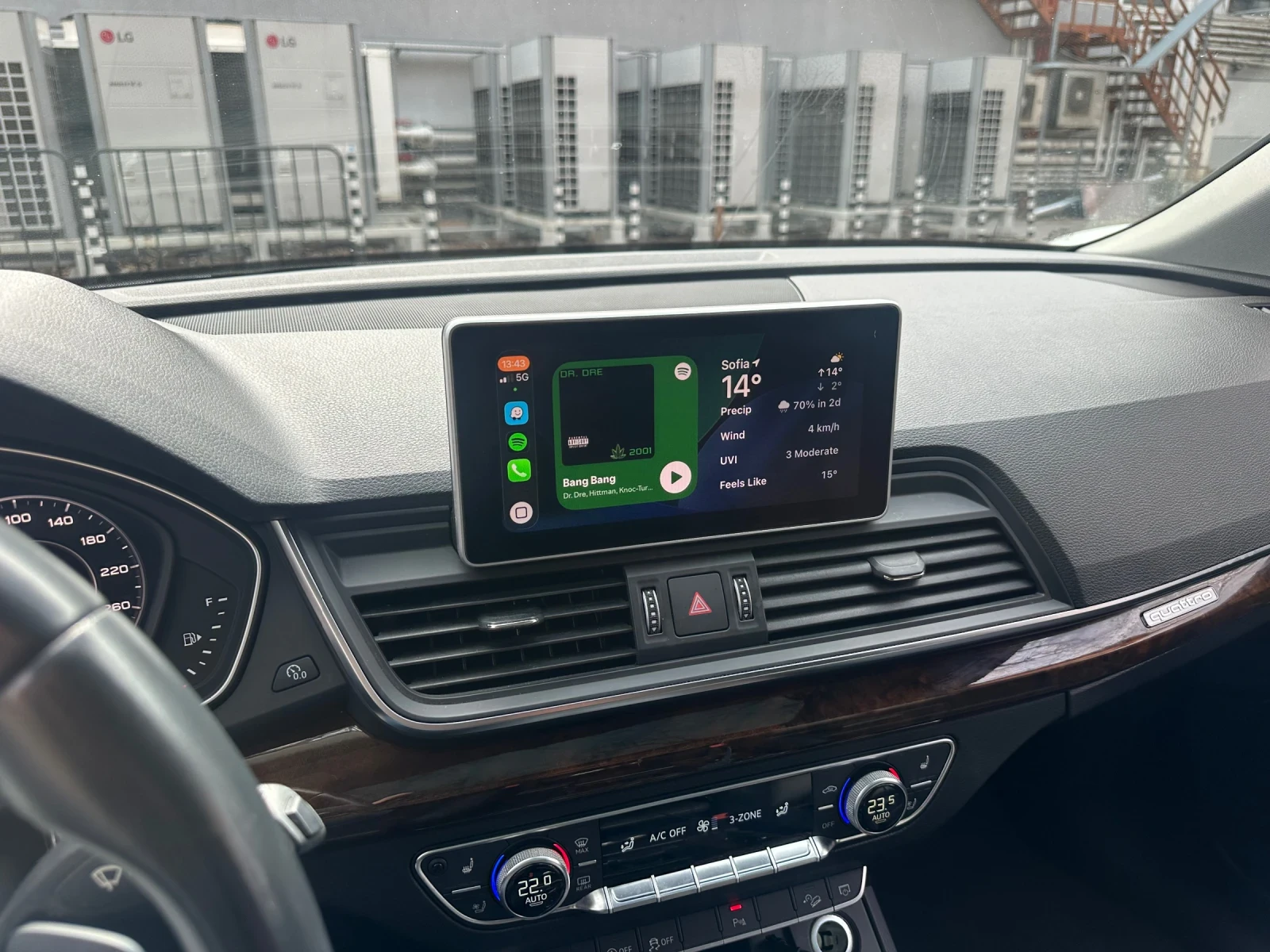 Audi Q5 2.0 TFSI, Quattro, sLine, Panorama, снимка 10 - Автомобили и джипове - 53694352