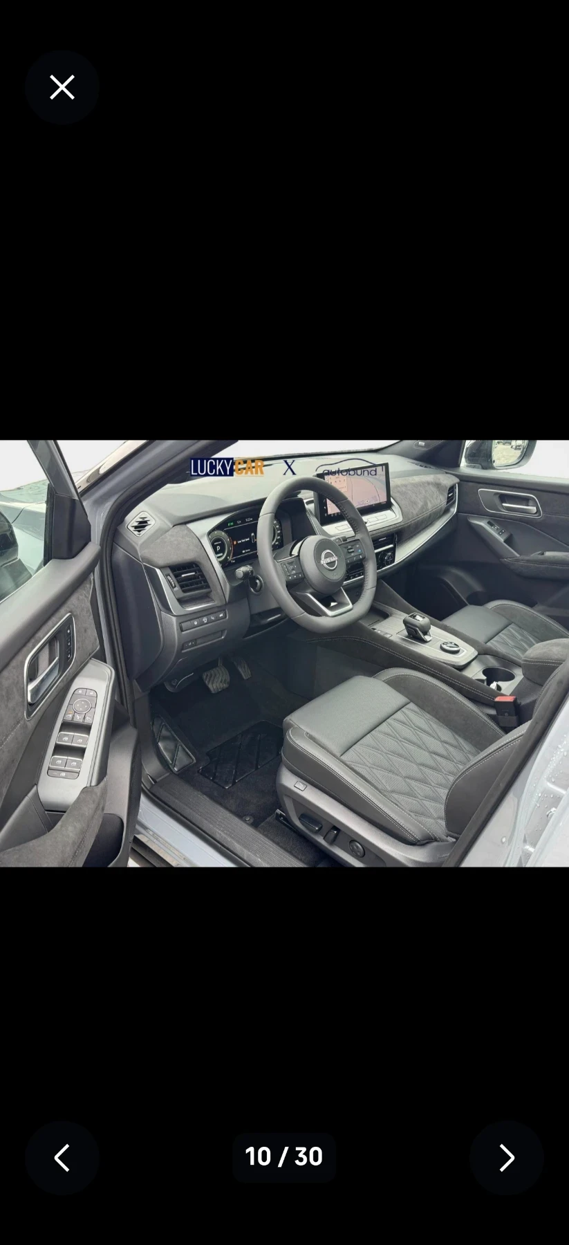 Nissan Qashqai Tekna Plus 4х4 , снимка 5 - Автомобили и джипове - 54030063