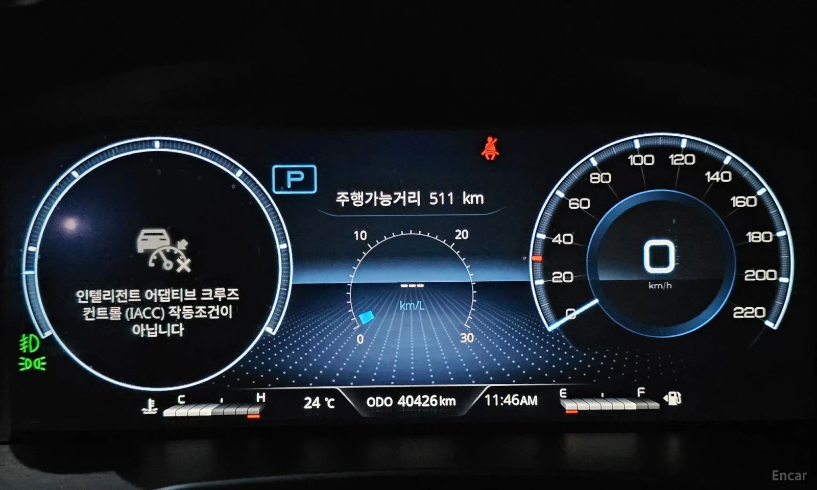 SsangYong Rexton, снимка 8 - Автомобили и джипове - 55057329