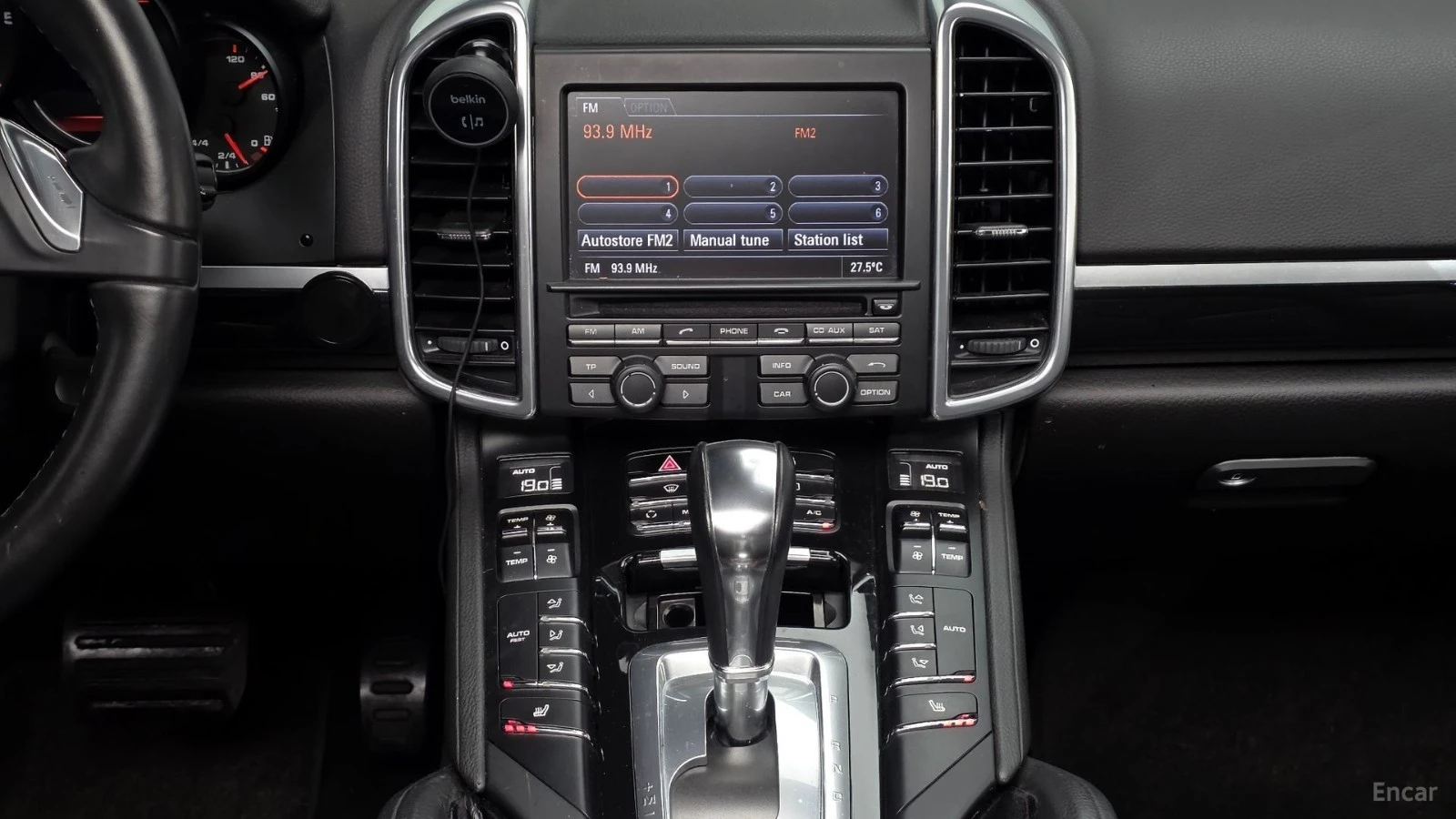 Porsche Cayenne 3.0* КОЖА* ПОДГРЕВ* НАВИ* ПАНО* АВТОКРЕДИТ, снимка 12 - Автомобили и джипове - 55662281