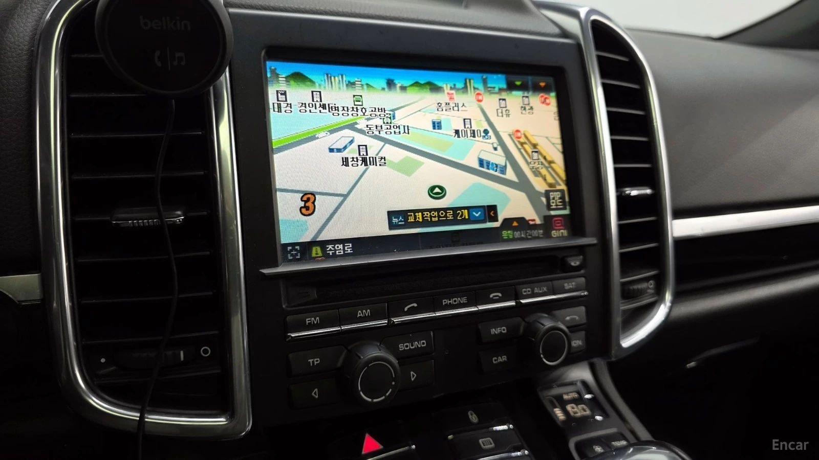 Porsche Cayenne 3.0* КОЖА* ПОДГРЕВ* НАВИ* ПАНО* АВТОКРЕДИТ, снимка 13 - Автомобили и джипове - 55662281