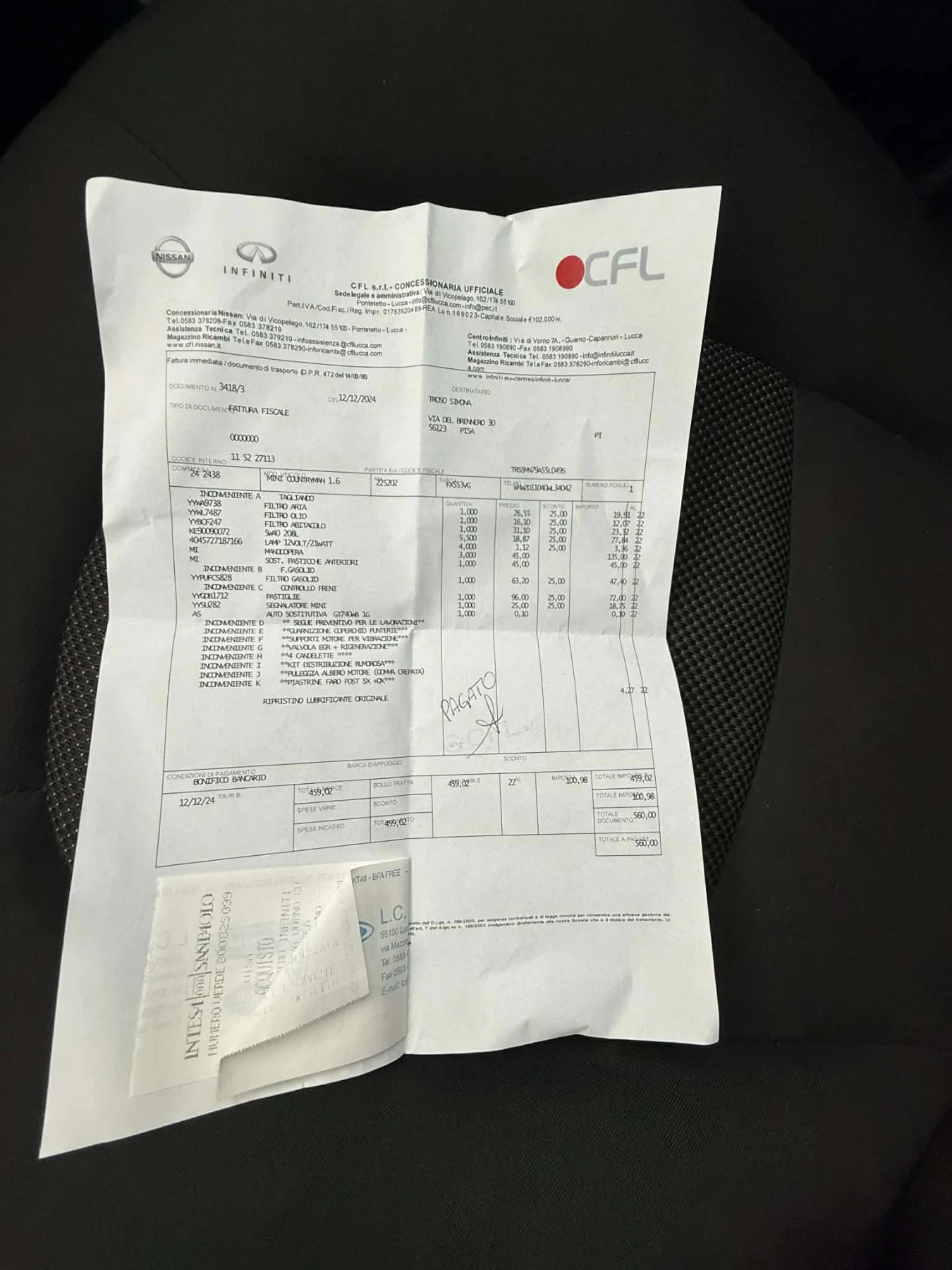 Mini Countryman 1.6 d ���� ���� | Mobile.bg � ����������� 11