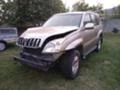 Toyota Land cruiser 3.0 D4D, снимка 1