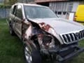 Toyota Land cruiser 3.0 D4D, снимка 2