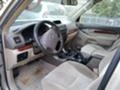 Toyota Land cruiser 3.0 D4D, снимка 4