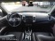 Обява за продажба на Mitsubishi Outlander AUTOMAT/ F1  ~15 500 лв. - изображение 9