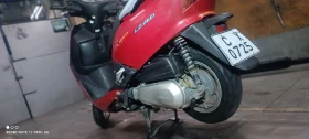 Honda Lead 108cm3 | Mobile.bg    2