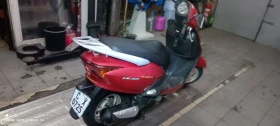 Honda Lead 108cm3 | Mobile.bg    4