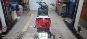  Honda Lead