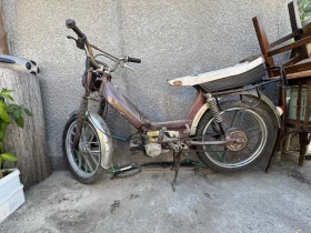Sachs Bee 50 | Mobile.bg    6