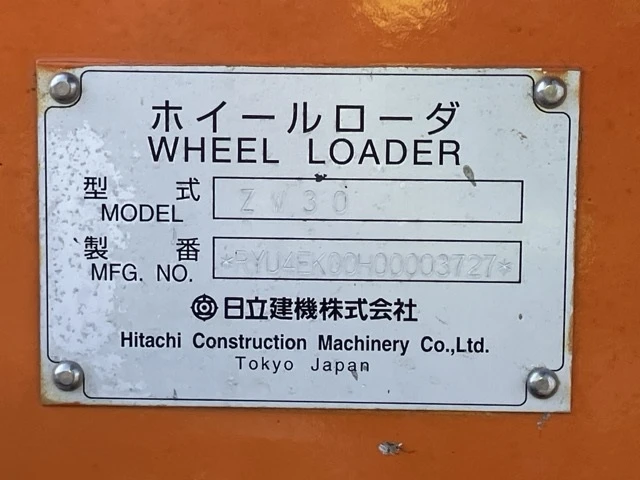 Челен товарач Hitachi ZW30 / ПЕРФЕКТЕН / КАТО НОВ !!, снимка 15 - Индустриална техника - 53781868