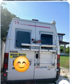 Кемпер Adria Fiat Adria , снимка 3