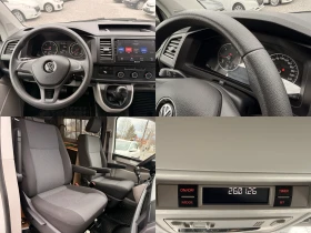 Кемпер VW T6 BULLI;MAXI;TUV;GERMANY, снимка 15 - Каравани и кемпери - 53624954