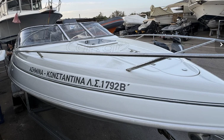 Моторна яхта Monterey 192 Cuddy, снимка 3 - Воден транспорт - 54773918