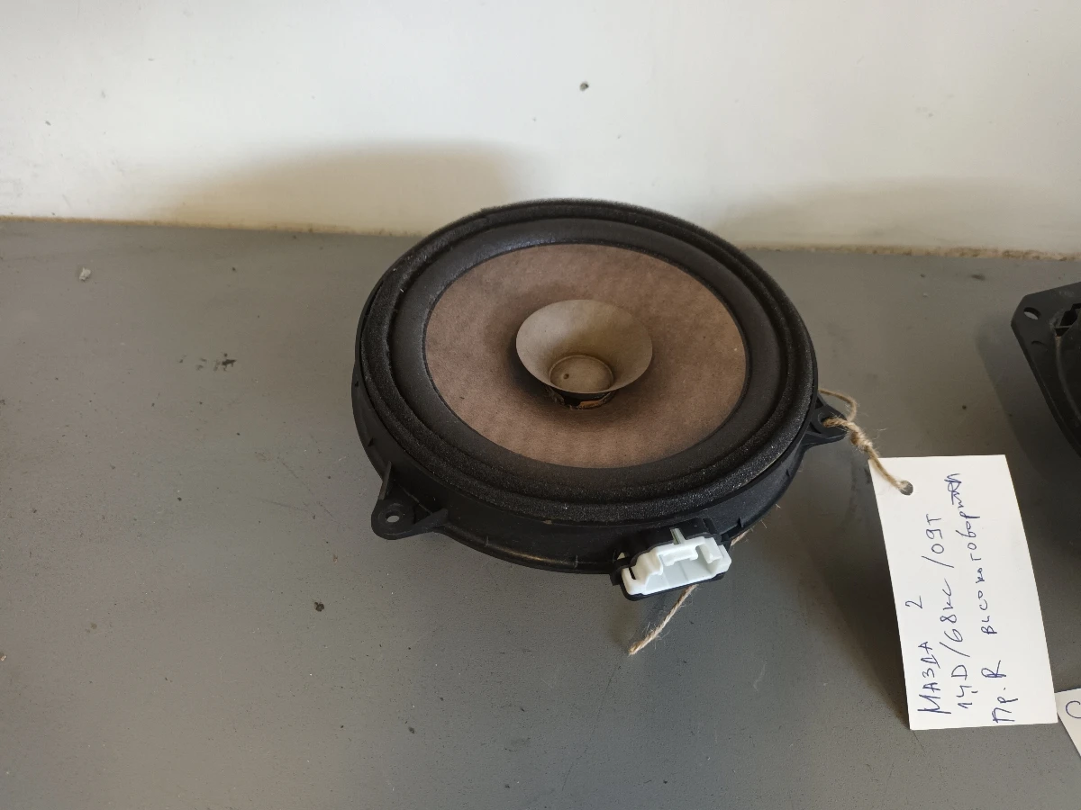 ,   2 1.4 09 | Mobile.bg   1