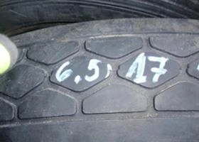 Гуми, снимка 1