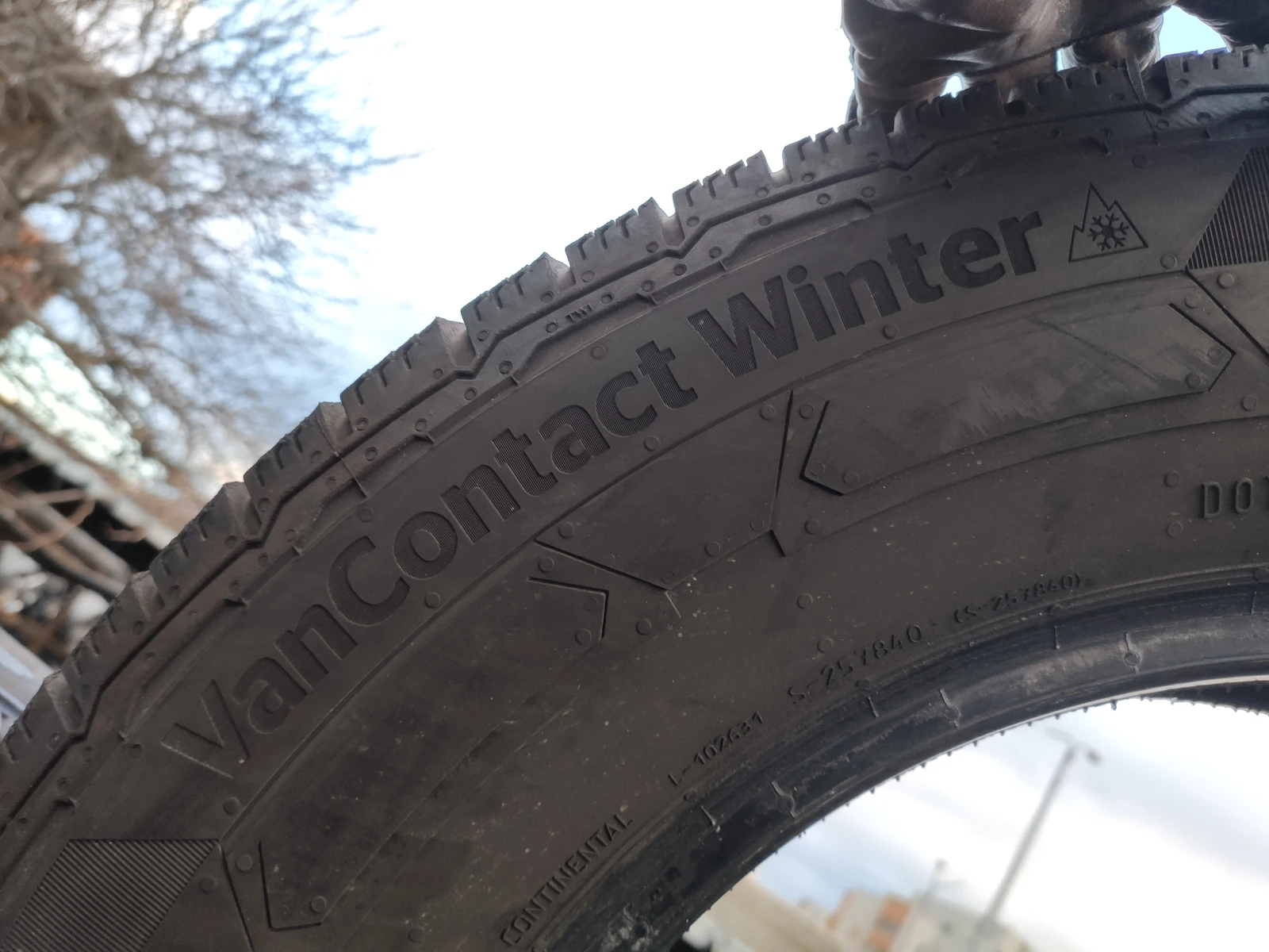  205/75R16 | Mobile.bg   8