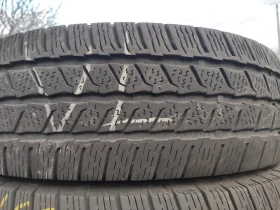      205/75R16