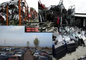 Mercedes-Benz S 350 S500L/S600/S63/S, снимка 3