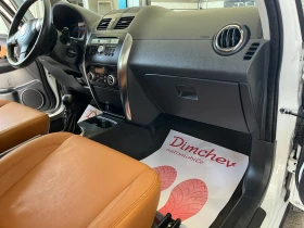 Fiat Sedici 4x4 Face 120ps, снимка 9