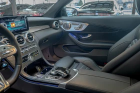 Mercedes-Benz C 43 AMG Coupe/4Matic/Пано/Амбиент/Камера 360/Burmester/, снимка 8