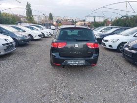 Seat Altea XL  - [6] 