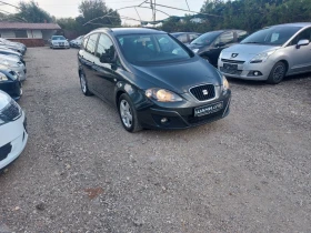 Seat Altea XL  - [3] 