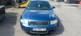 Audi A4, снимка 3