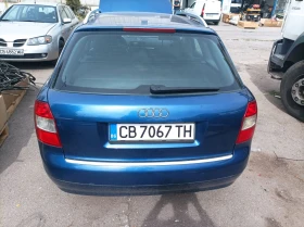 Audi A4, снимка 13