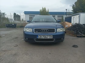 Audi A4, снимка 5